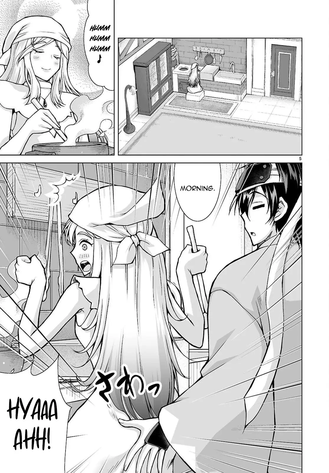 I Was Summoned to Another World, but I Got the Power to Cut Anything, so It Was Easy Mode. — Chapter 17 — Page 5