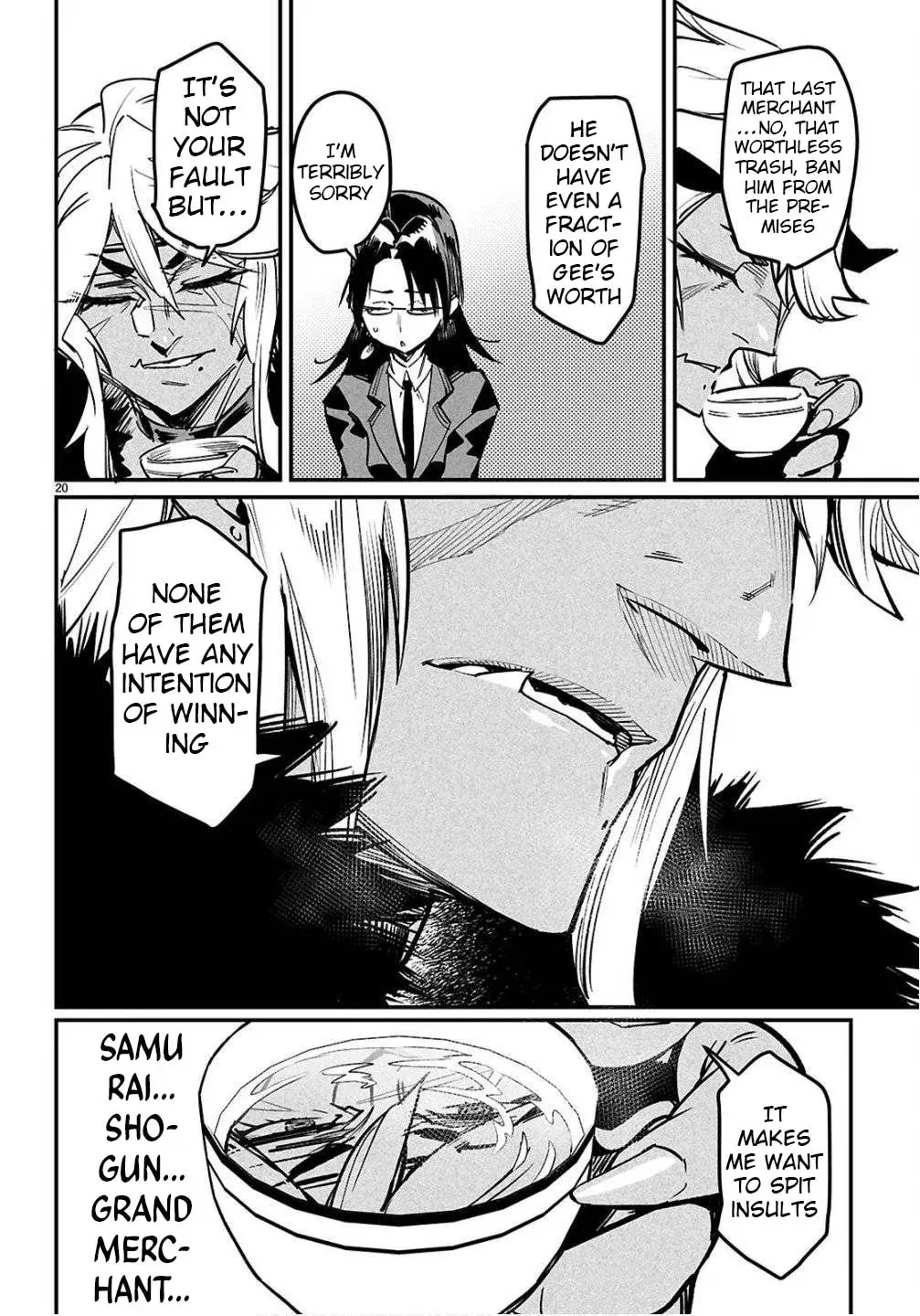 Reincarnation Coliseum: The Weakest Skill Conquers the Strongest Women and Creates a Harem — Chapter 35 — Page 20