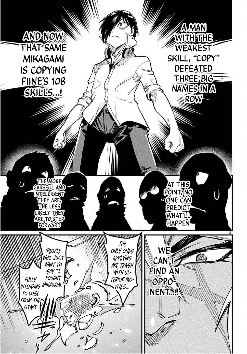 Reincarnation Coliseum: The Weakest Skill Conquers the Strongest Women and Creates a Harem — Chapter 35 — Page 21