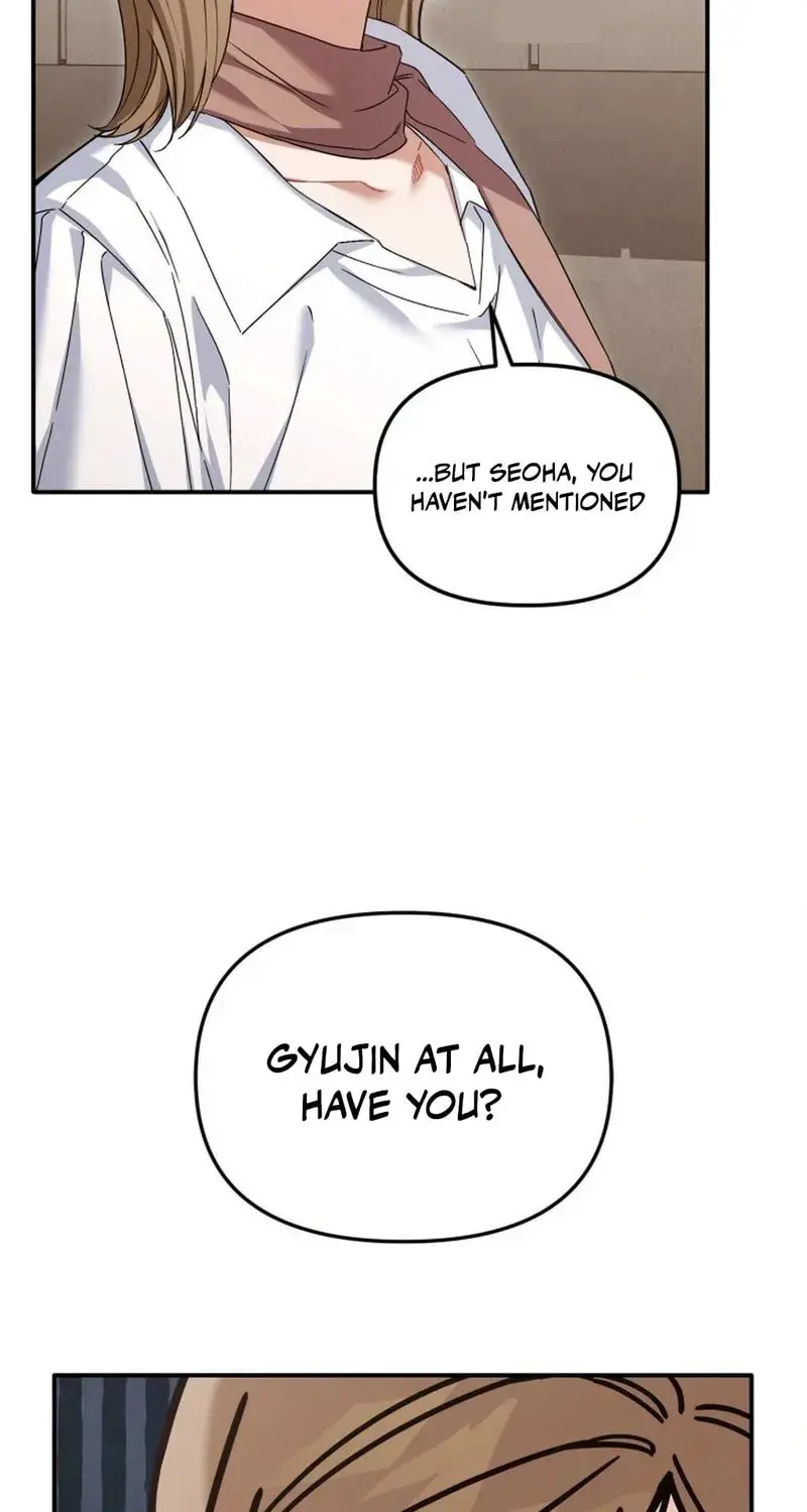 The Usefulness of Childhood Friends — Chapter 21 — Page 3