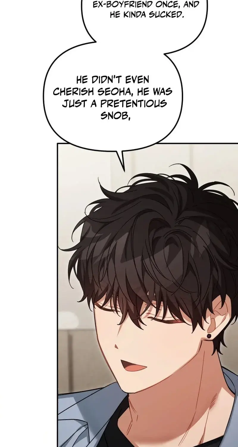 The Usefulness of Childhood Friends — Chapter 21 — Page 27