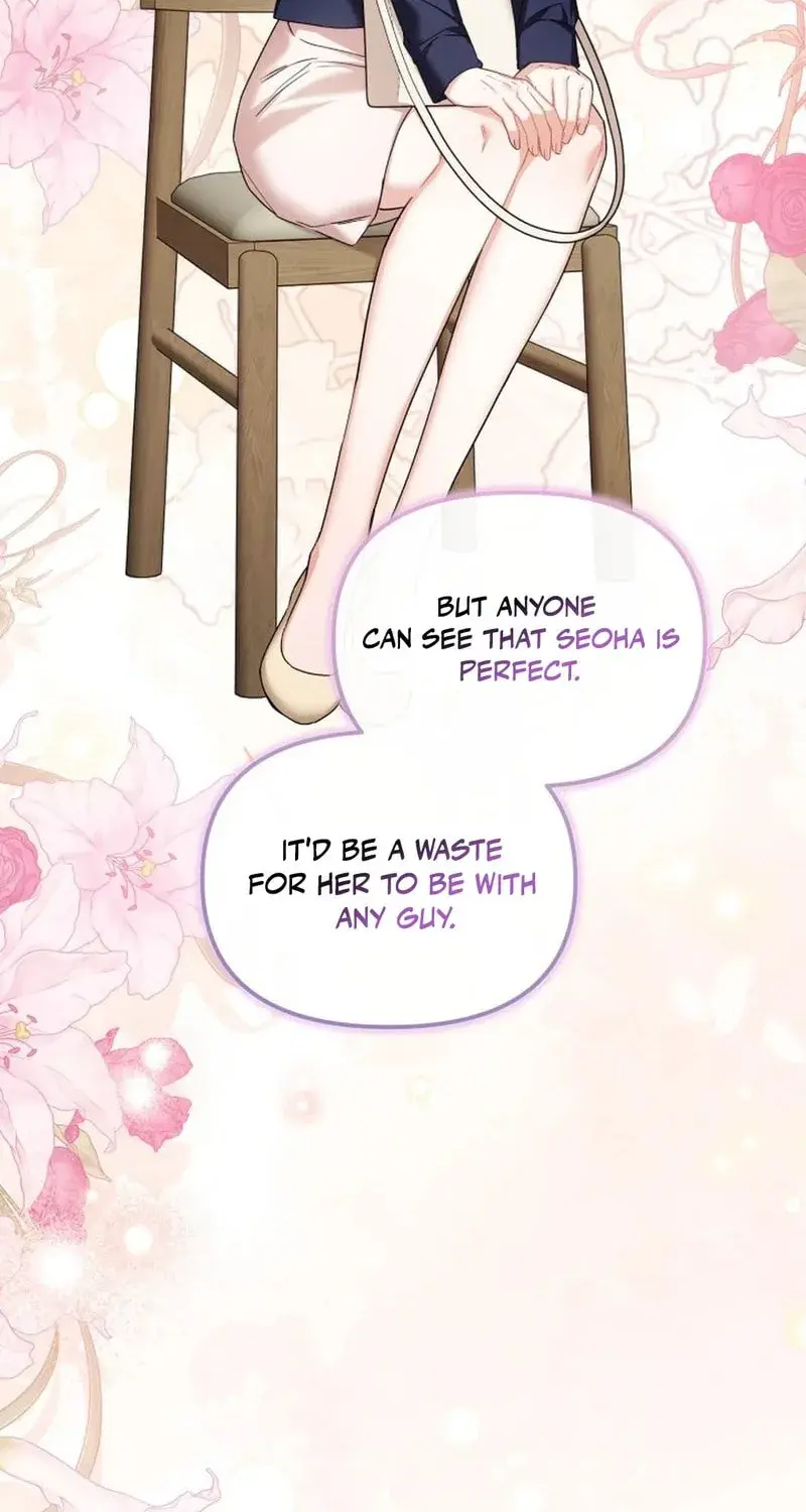 The Usefulness of Childhood Friends — Chapter 21 — Page 32