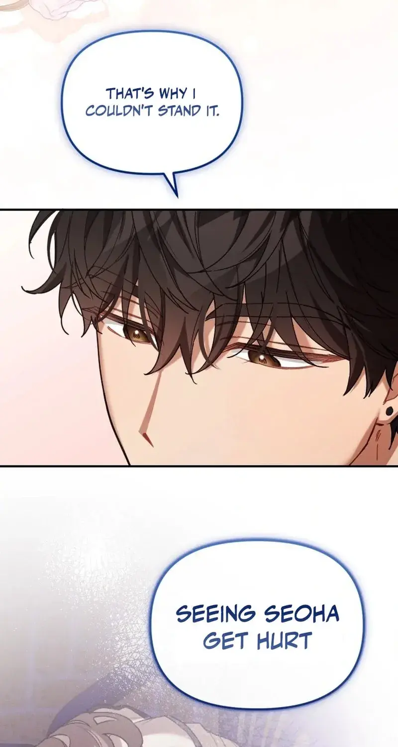 The Usefulness of Childhood Friends — Chapter 21 — Page 33