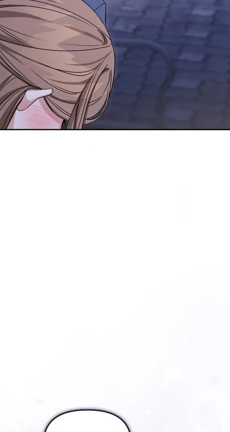 The Usefulness of Childhood Friends — Chapter 21 — Page 79