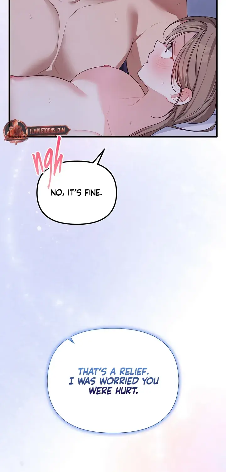 The Usefulness of Childhood Friends — Chapter 25 — Page 22