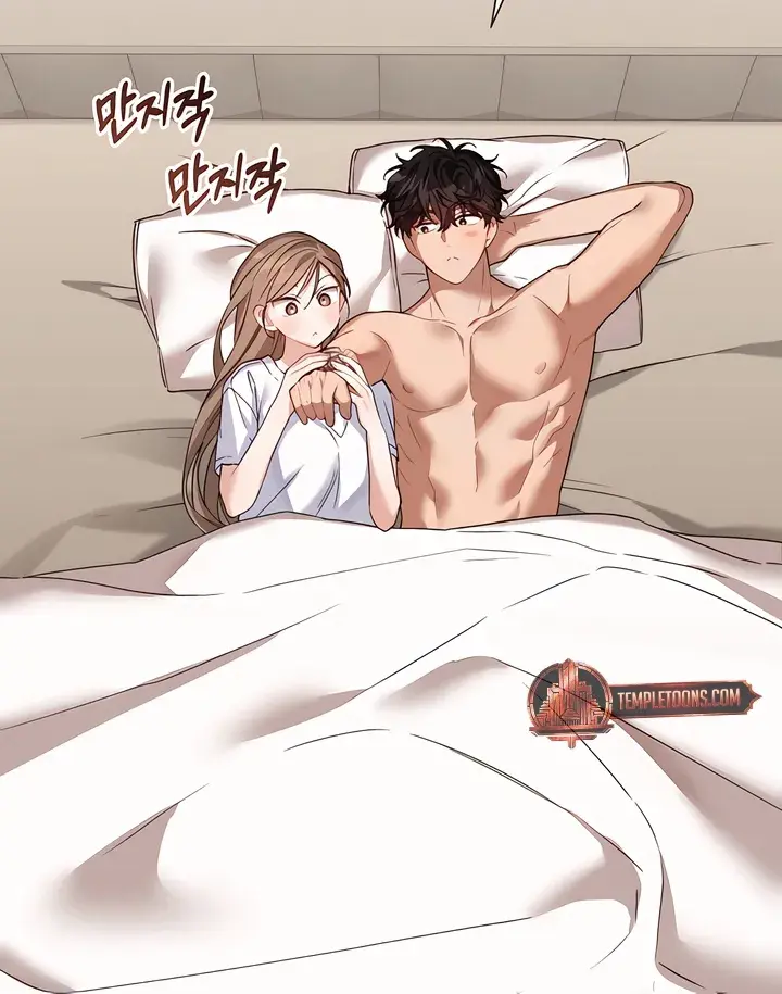 The Usefulness of Childhood Friends — Chapter 25 — Page 62