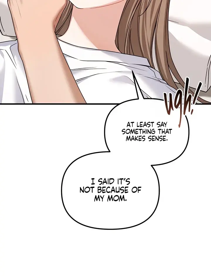The Usefulness of Childhood Friends — Chapter 25 — Page 68