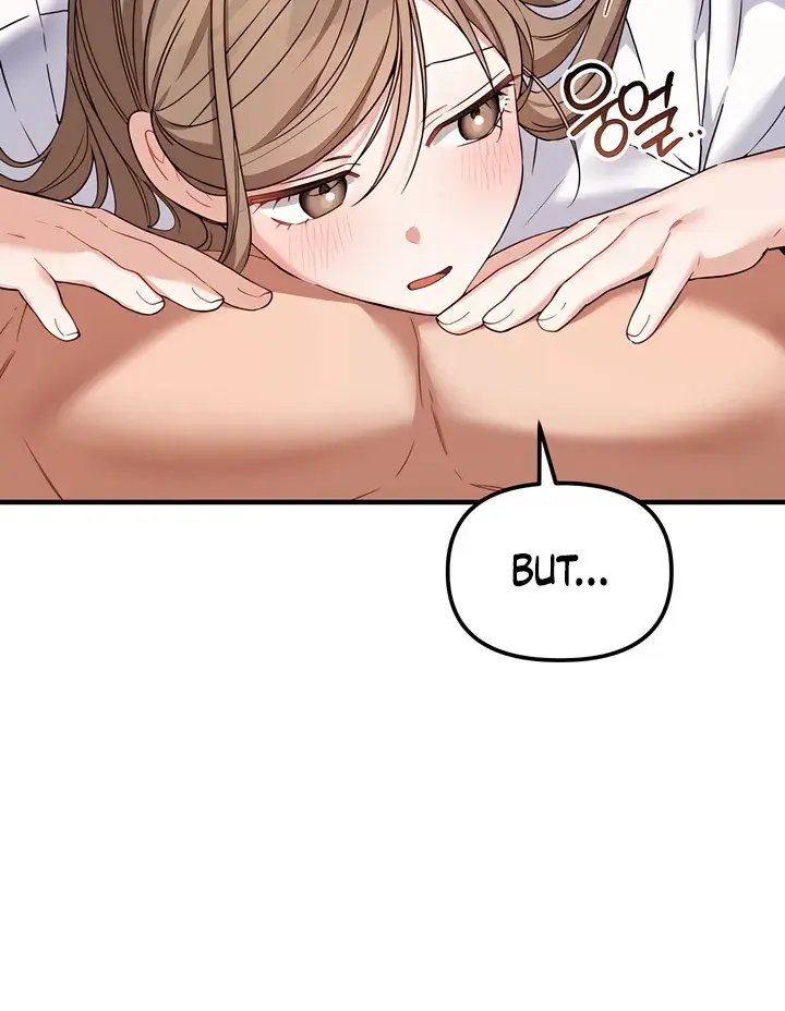 The Usefulness of Childhood Friends — Chapter 25 — Page 83