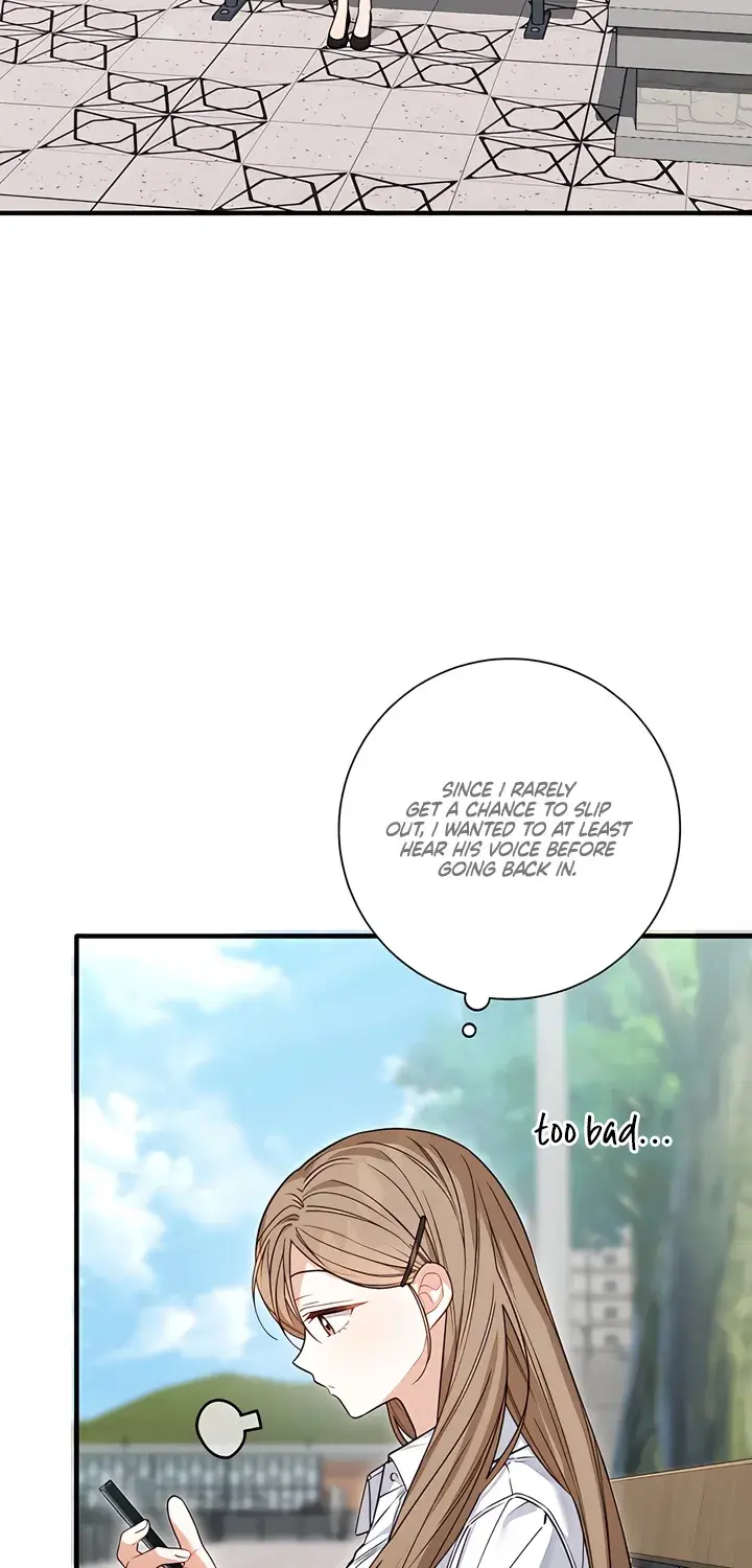 The Usefulness of Childhood Friends — Chapter 26 — Page 4
