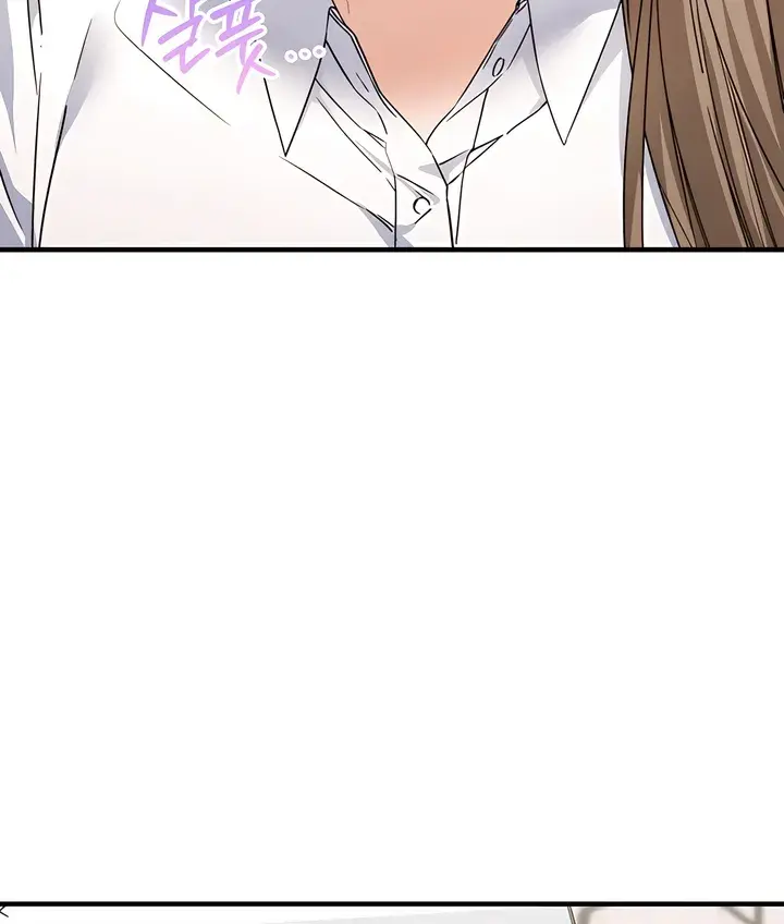 The Usefulness of Childhood Friends — Chapter 26 — Page 50