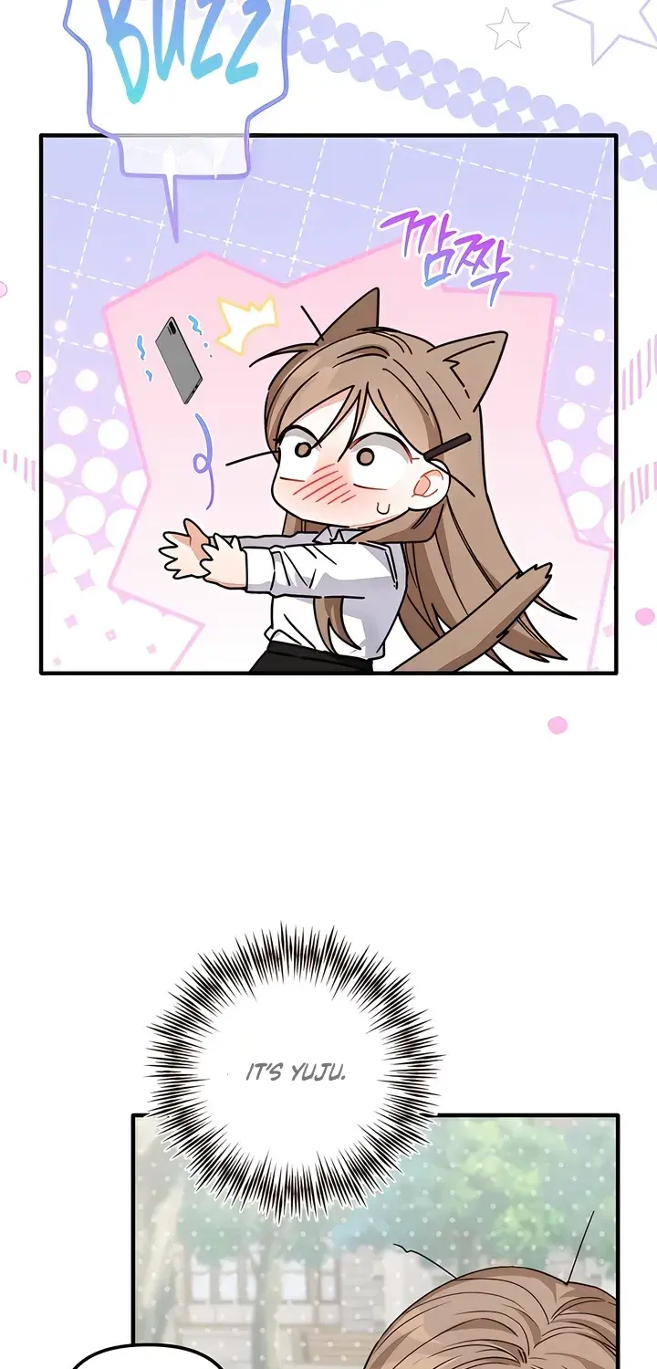 The Usefulness of Childhood Friends — Chapter 26 — Page 55