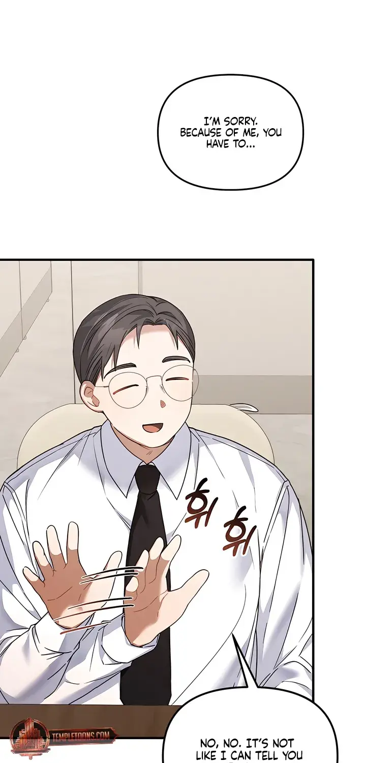 The Usefulness of Childhood Friends — Chapter 26 — Page 66