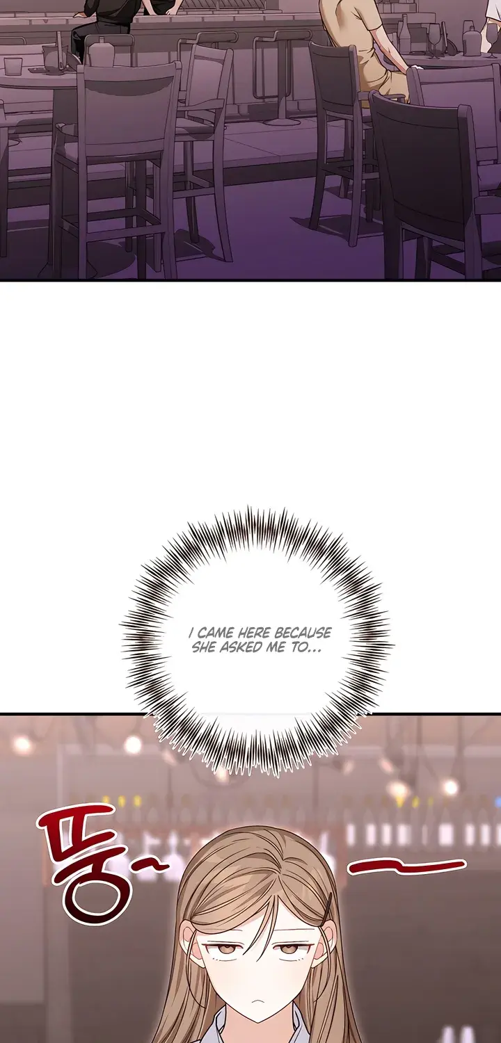 The Usefulness of Childhood Friends — Chapter 26 — Page 79