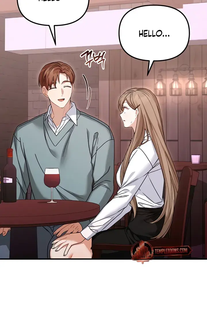 The Usefulness of Childhood Friends — Chapter 27 — Page 9