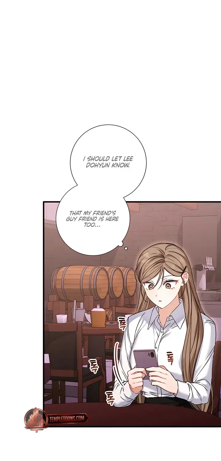 The Usefulness of Childhood Friends — Chapter 27 — Page 31