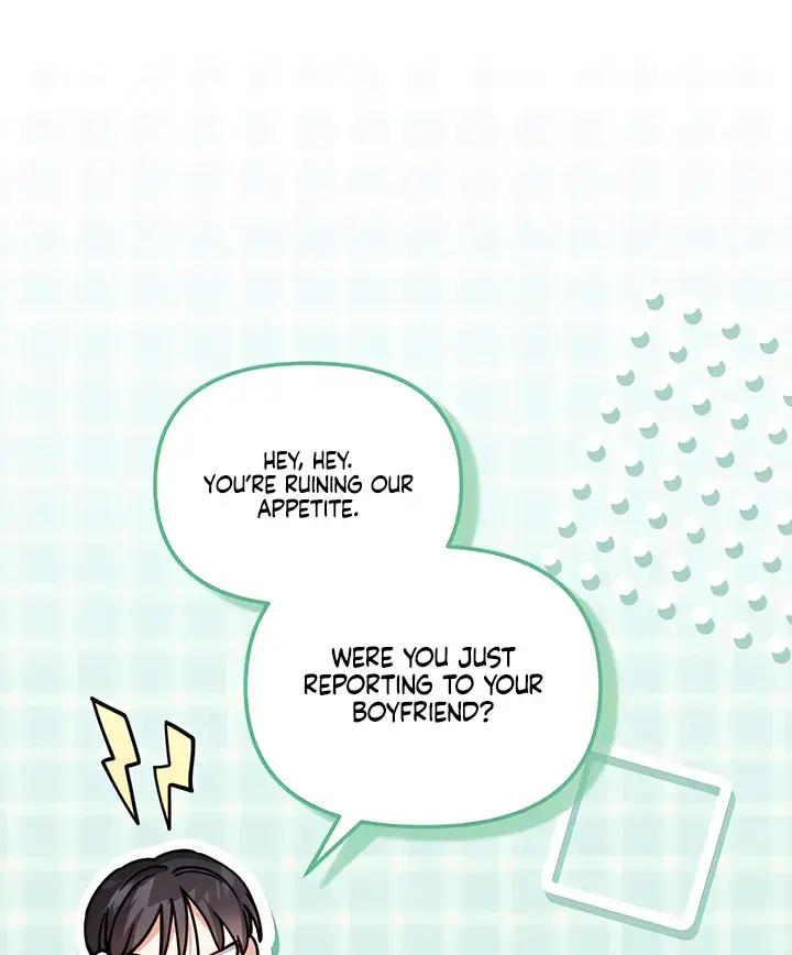 The Usefulness of Childhood Friends — Chapter 27 — Page 33