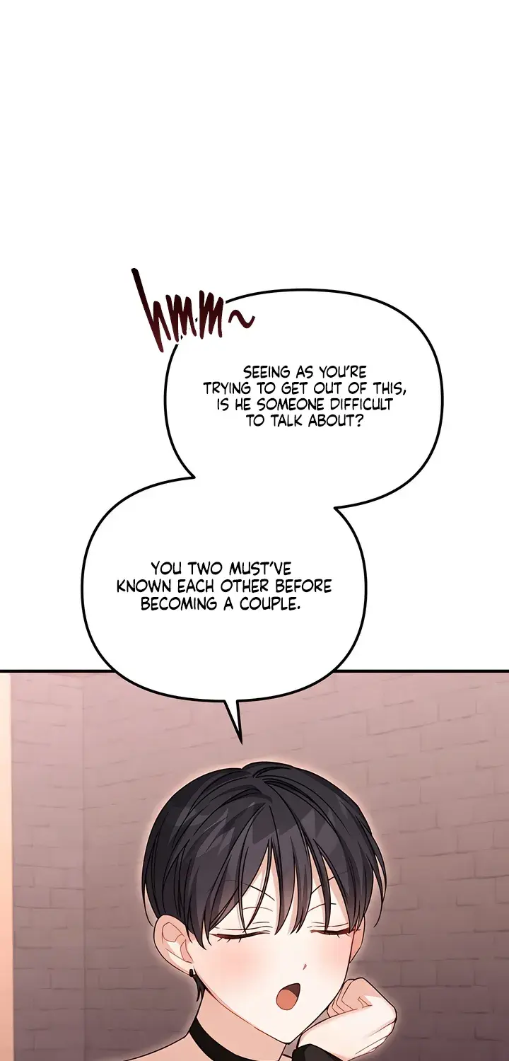 The Usefulness of Childhood Friends — Chapter 27 — Page 40