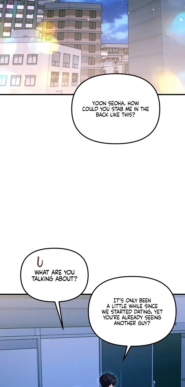 The Usefulness of Childhood Friends — Chapter 27 — Page 80