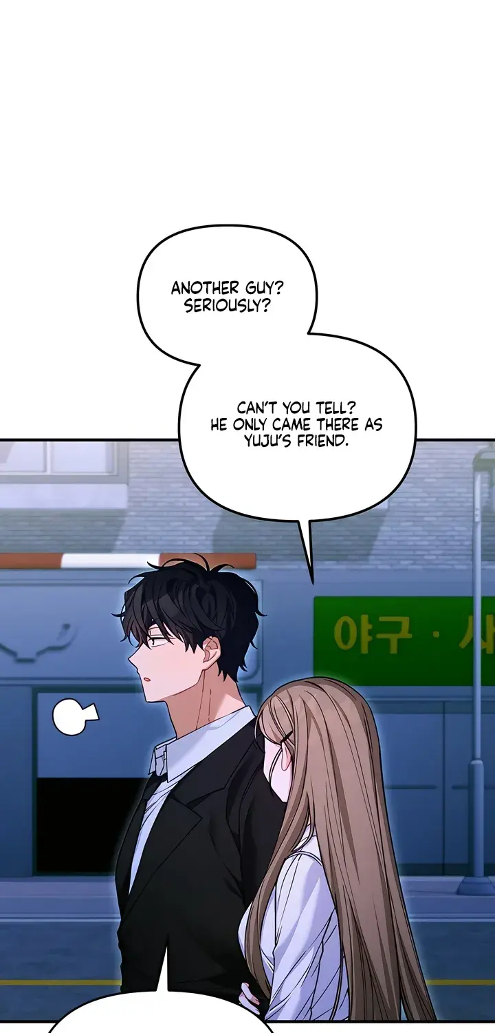 The Usefulness of Childhood Friends — Chapter 27 — Page 82