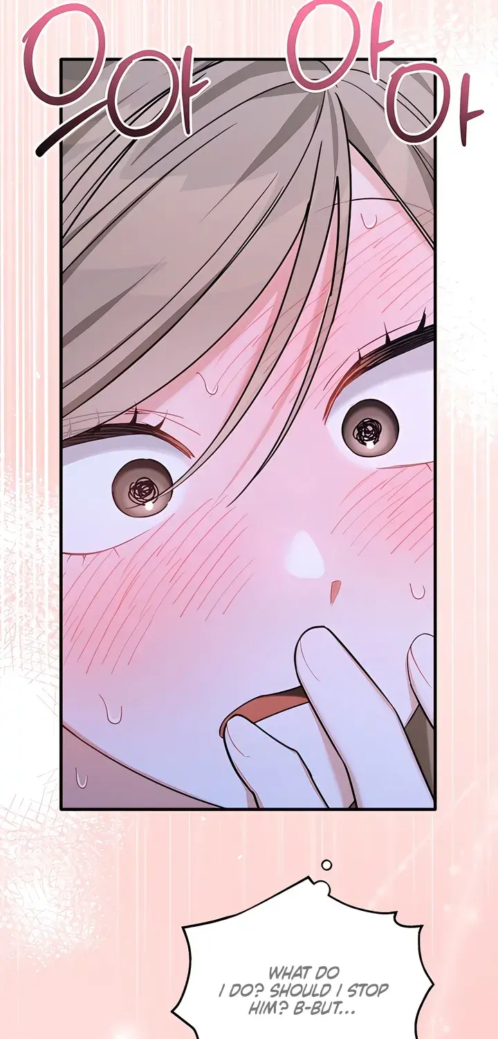 The Usefulness of Childhood Friends — Chapter 28 — Page 10