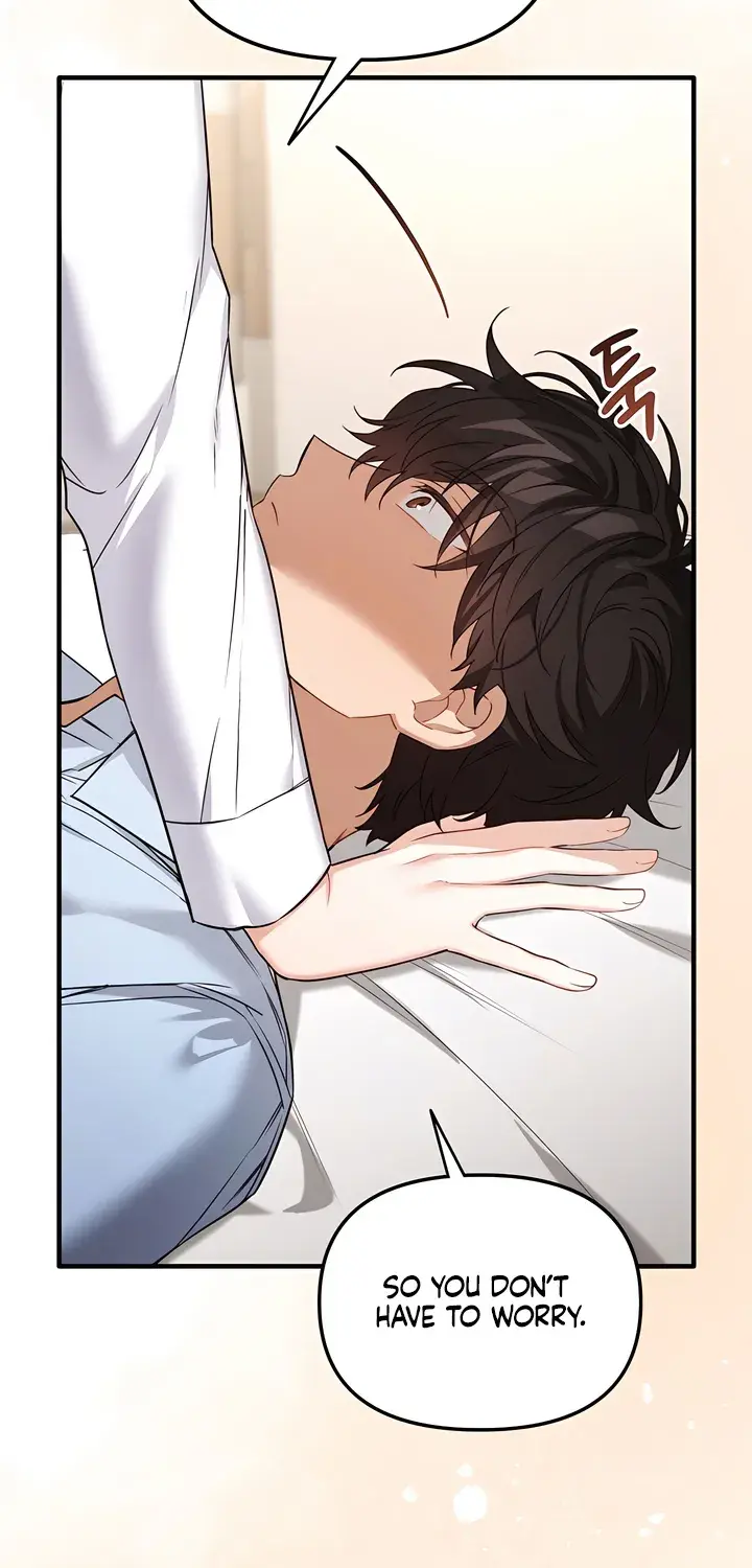 The Usefulness of Childhood Friends — Chapter 28 — Page 49