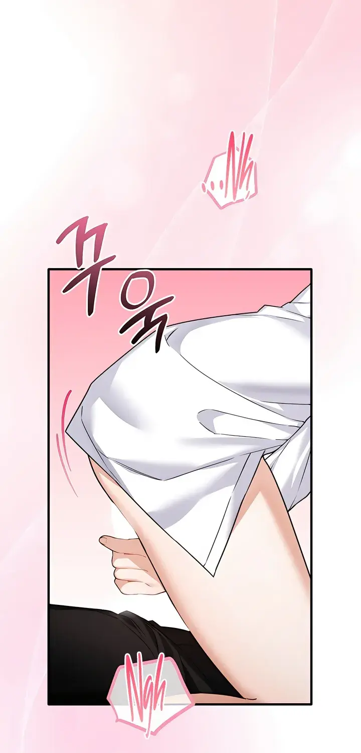 The Usefulness of Childhood Friends — Chapter 28 — Page 65