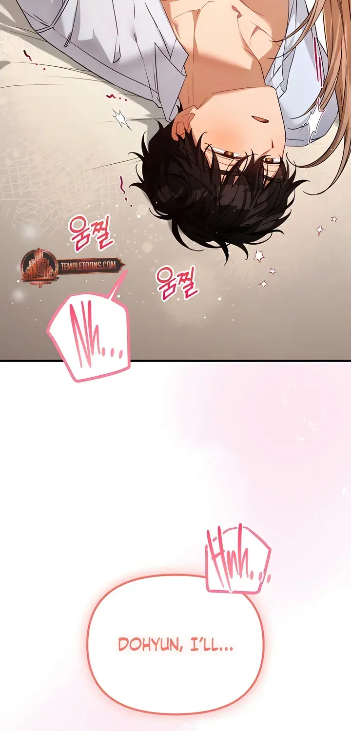 The Usefulness of Childhood Friends — Chapter 28 — Page 68