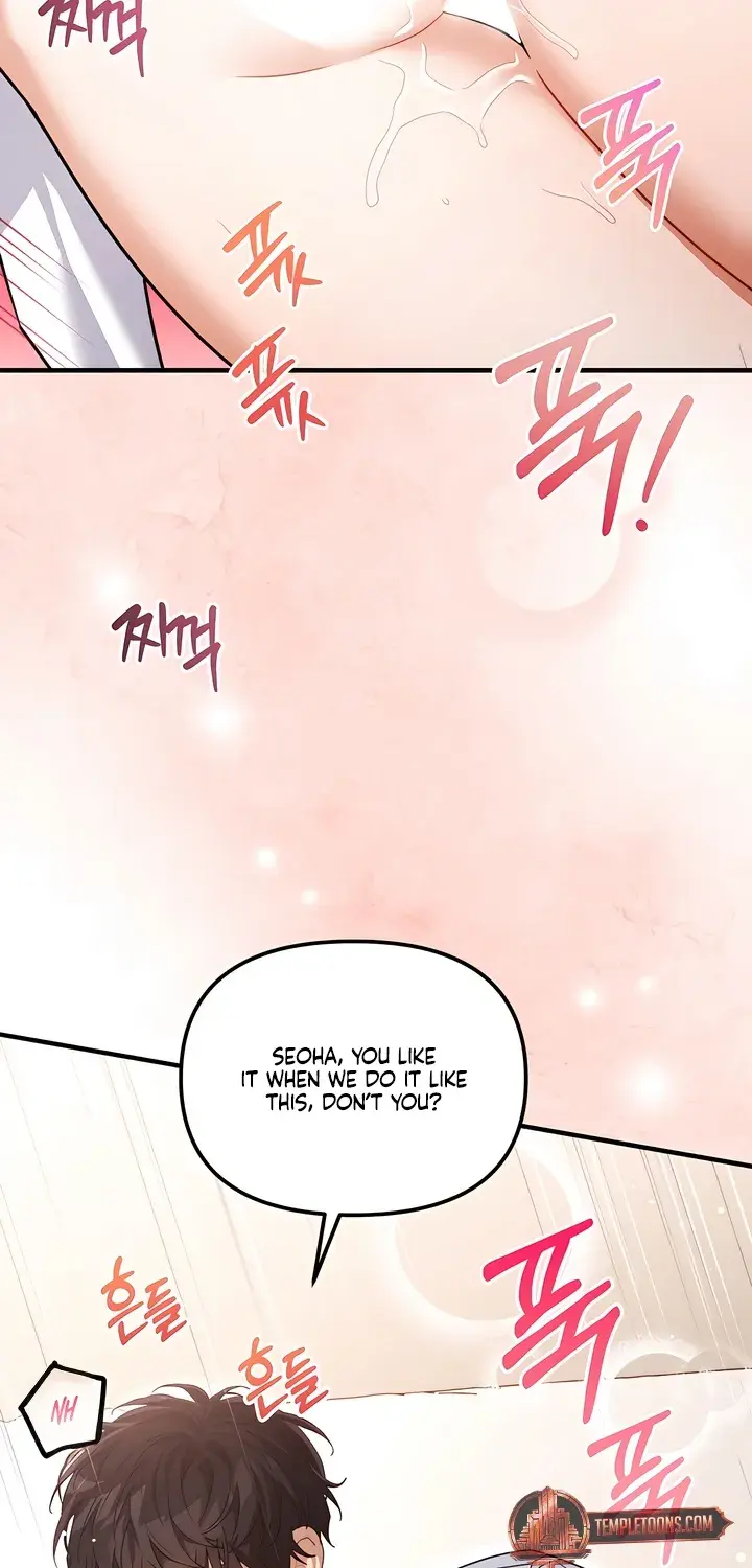 The Usefulness of Childhood Friends — Chapter 28 — Page 86