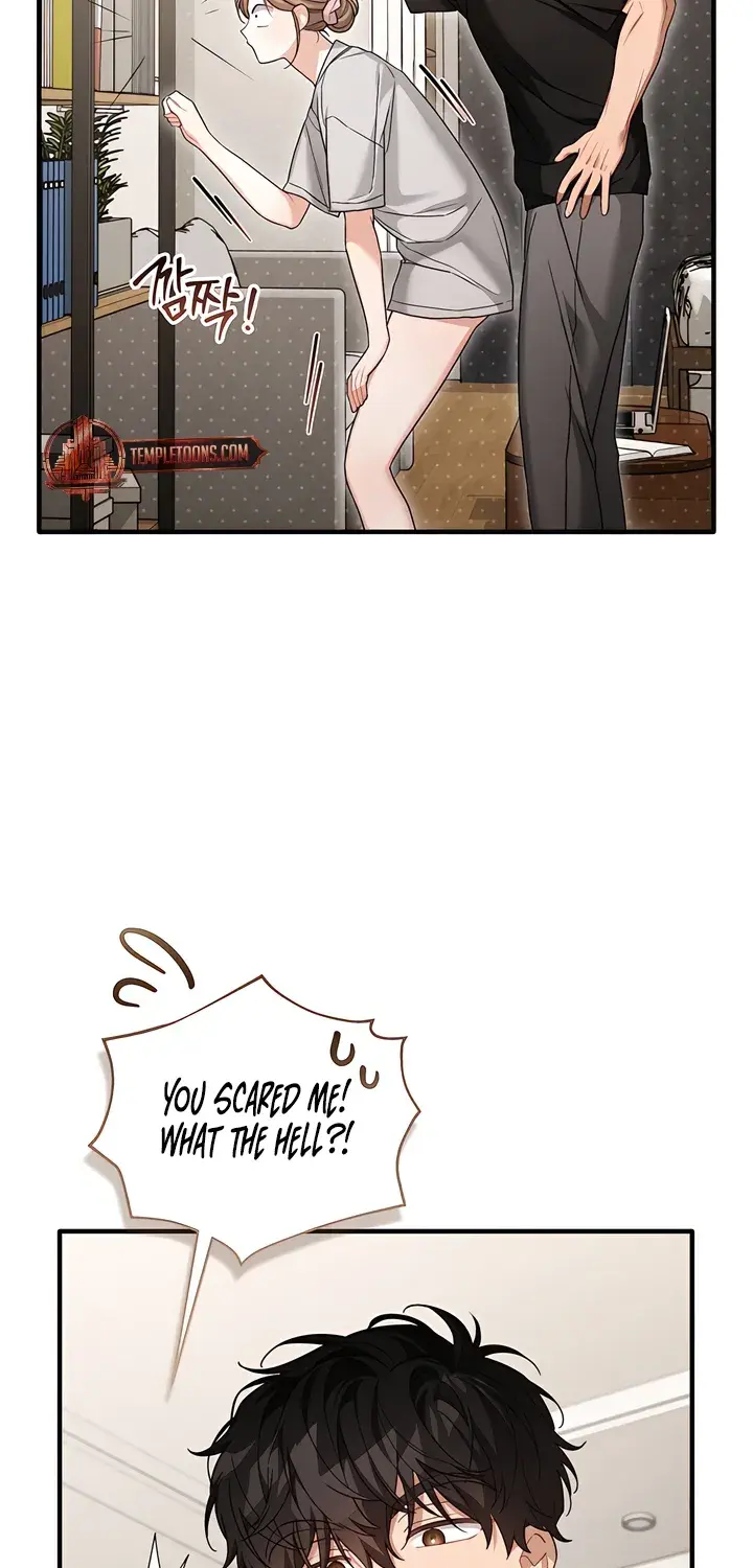 The Usefulness of Childhood Friends — Chapter 29 — Page 17
