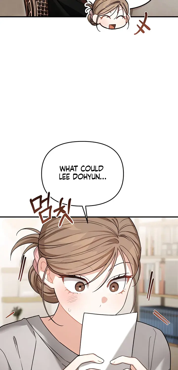 The Usefulness of Childhood Friends — Chapter 29 — Page 29