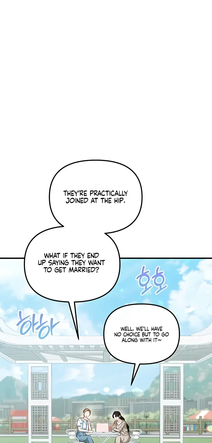 The Usefulness of Childhood Friends — Chapter 29 — Page 41