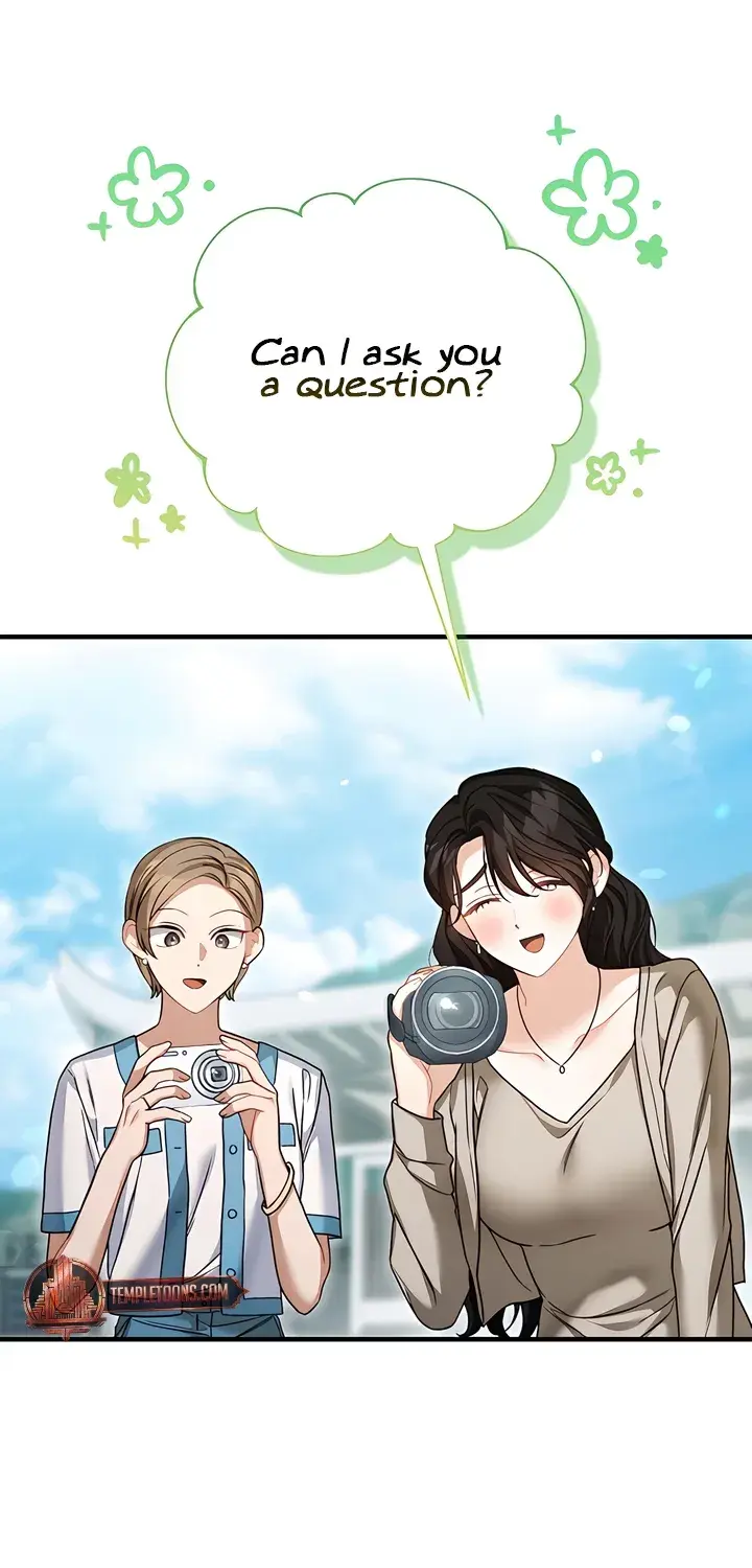 The Usefulness of Childhood Friends — Chapter 29 — Page 44