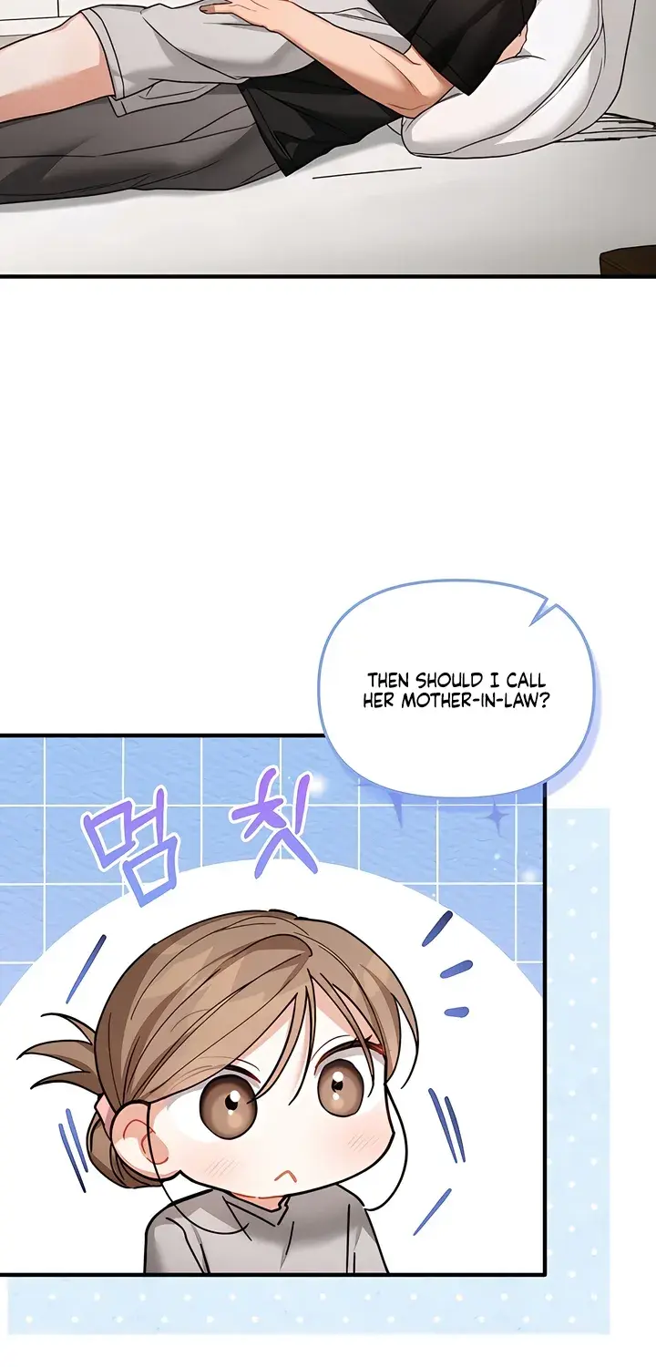 The Usefulness of Childhood Friends — Chapter 29 — Page 88