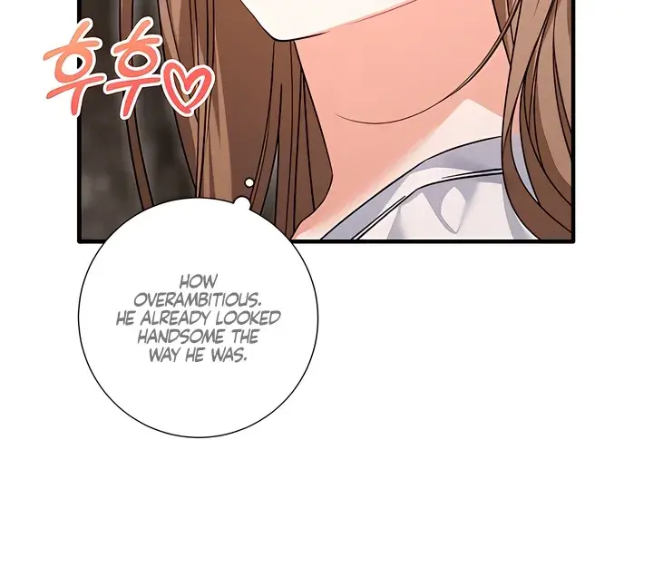 The Usefulness of Childhood Friends — Chapter 30 — Page 15