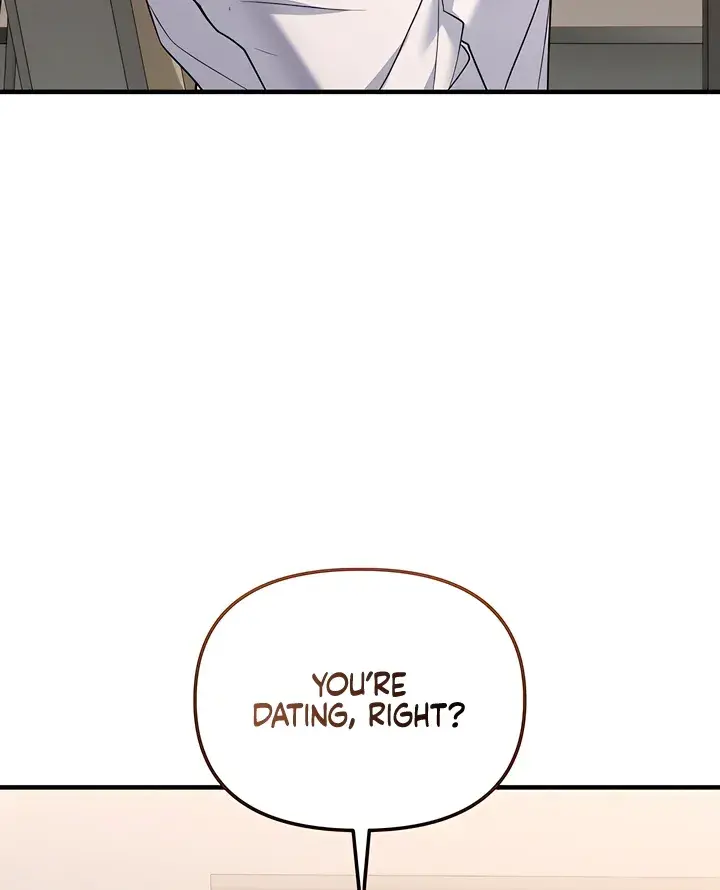 The Usefulness of Childhood Friends — Chapter 30 — Page 21