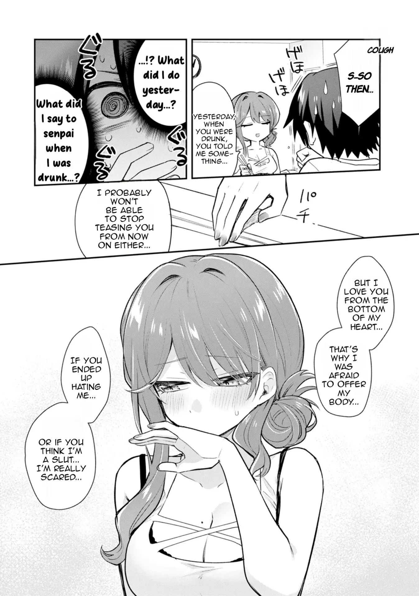 Osake to Senpai Kanojo to no Amaama Doukyo Lovecome wa Nijuusai ni Natte kara — Chapter 1 — Page 37