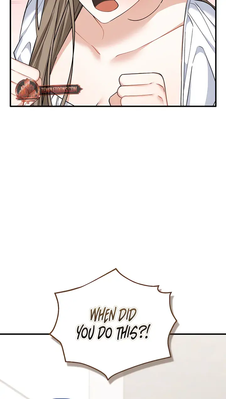 The Usefulness of Childhood Friends — Chapter 31 — Page 8