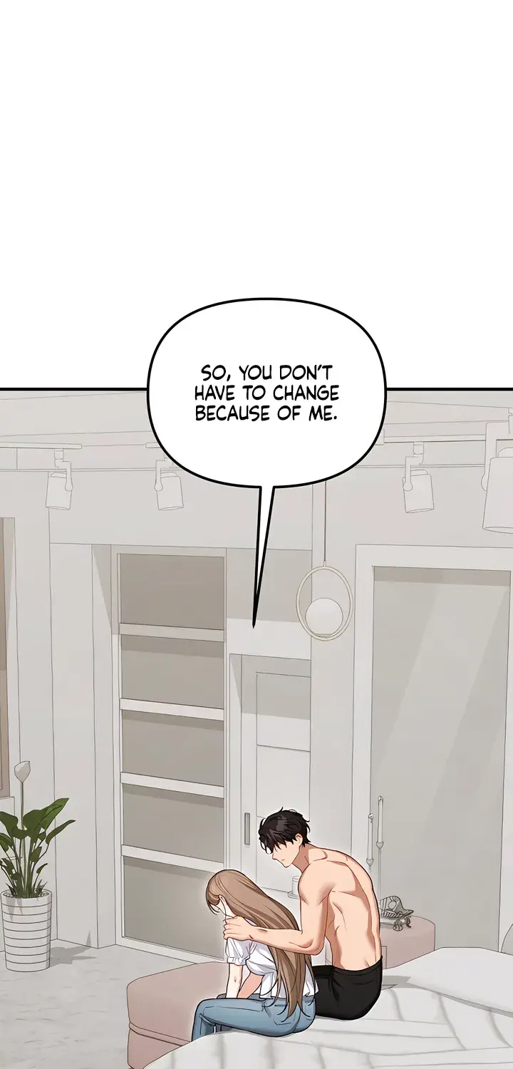 The Usefulness of Childhood Friends — Chapter 31 — Page 21