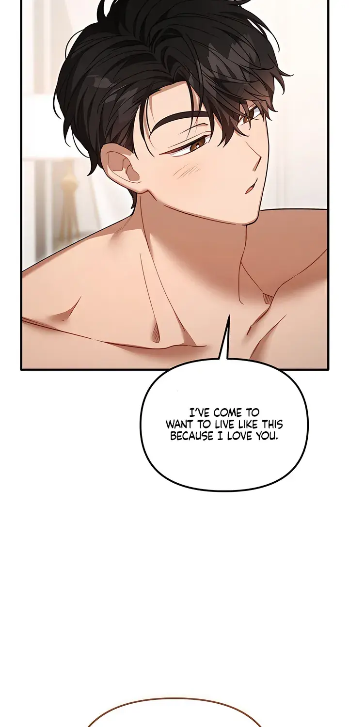 The Usefulness of Childhood Friends — Chapter 31 — Page 34