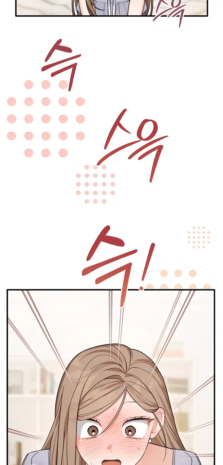 The Usefulness of Childhood Friends — Chapter 31 — Page 46