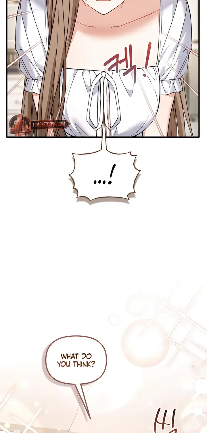 The Usefulness of Childhood Friends — Chapter 31 — Page 47
