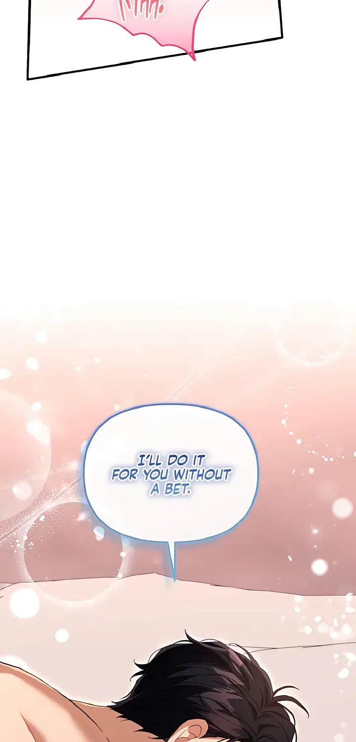 The Usefulness of Childhood Friends — Chapter 32 — Page 13