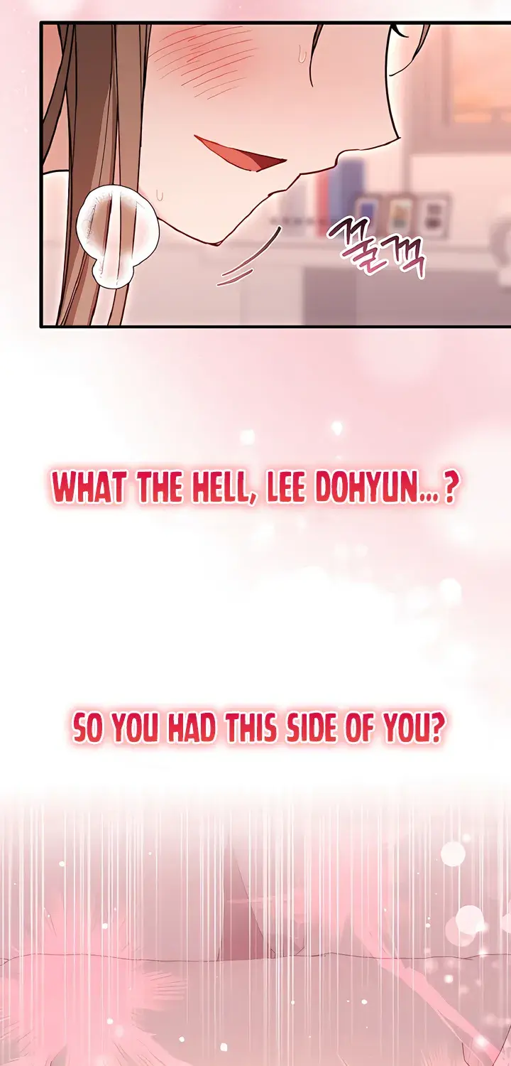 The Usefulness of Childhood Friends — Chapter 32 — Page 48