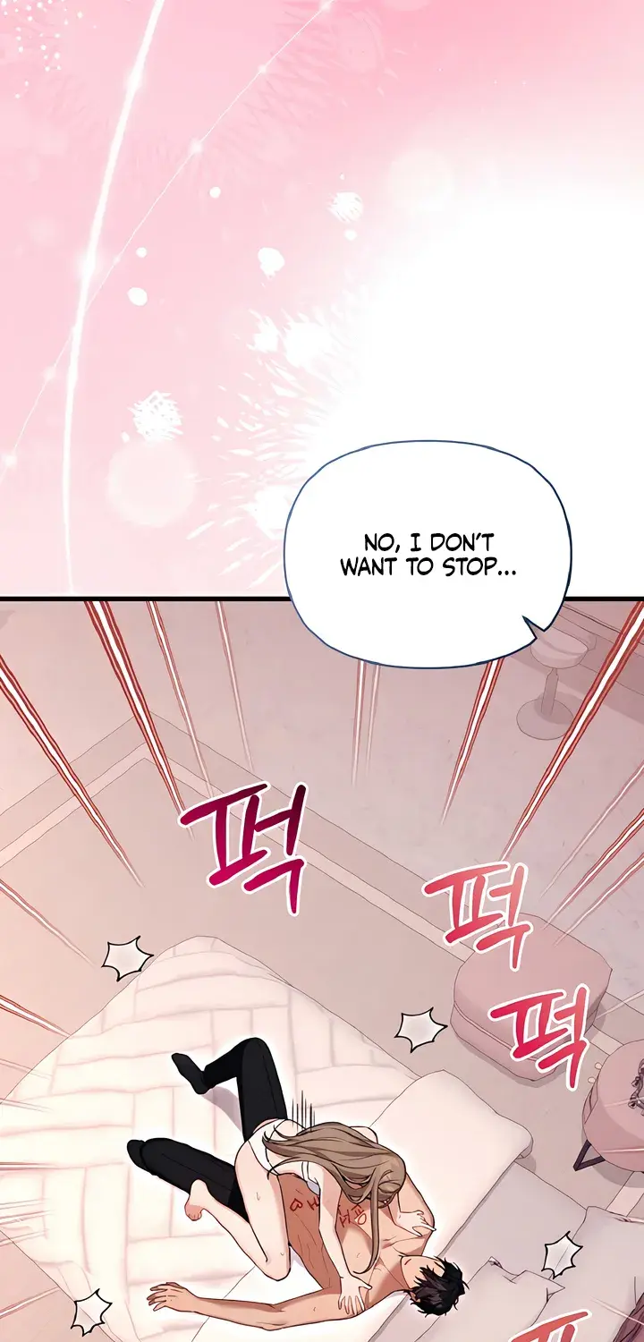 The Usefulness of Childhood Friends — Chapter 32 — Page 59