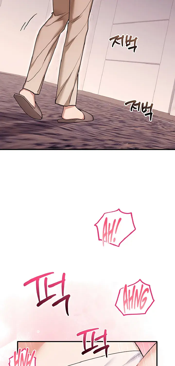 The Usefulness of Childhood Friends — Chapter 32 — Page 67