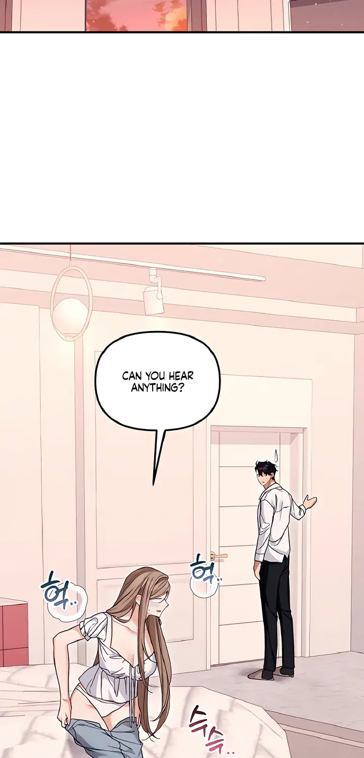 The Usefulness of Childhood Friends — Chapter 32 — Page 75