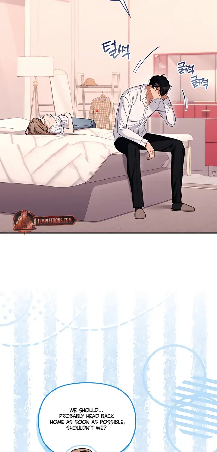The Usefulness of Childhood Friends — Chapter 32 — Page 79