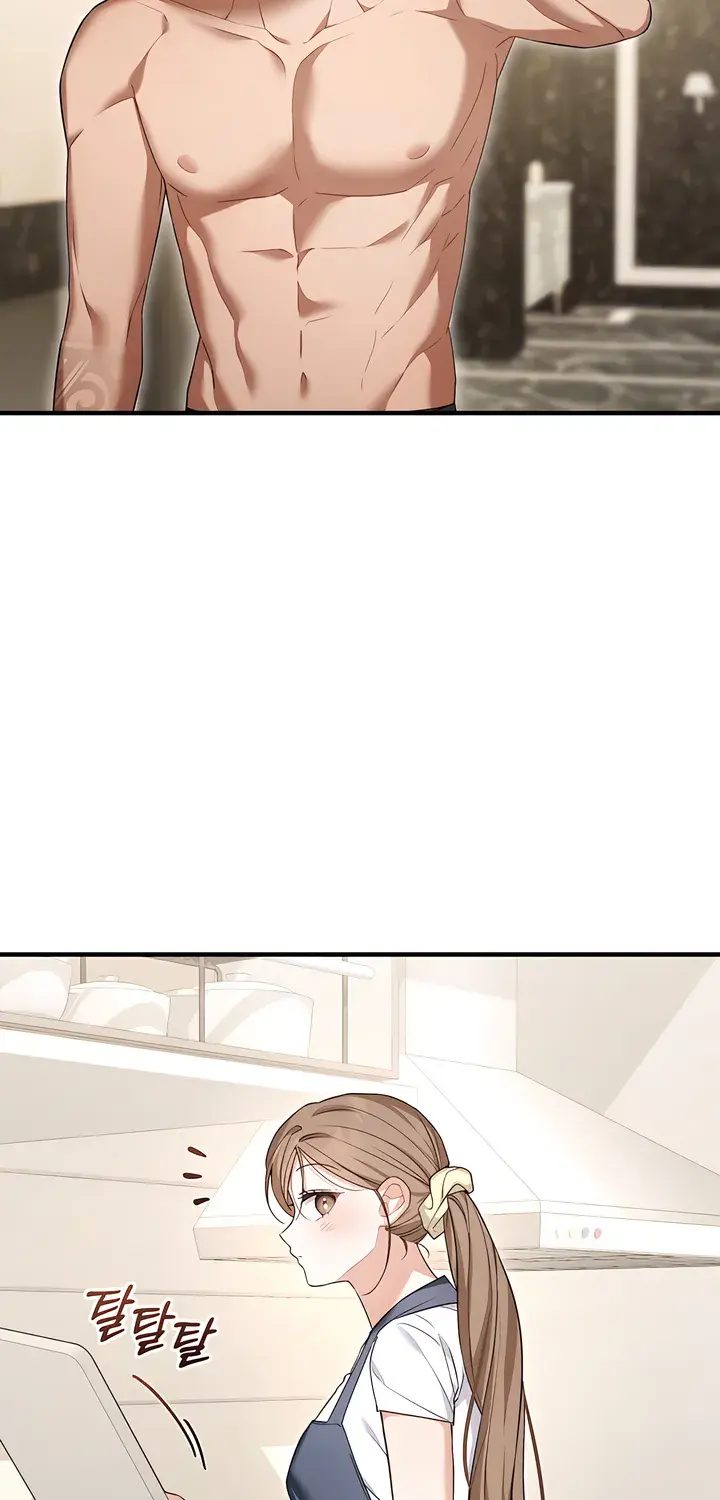 The Usefulness of Childhood Friends — Chapter 33 — Page 10