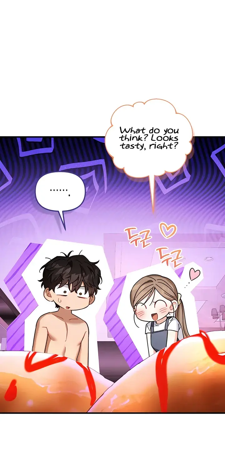 The Usefulness of Childhood Friends — Chapter 33 — Page 22