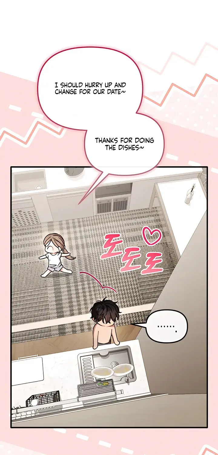 The Usefulness of Childhood Friends — Chapter 33 — Page 32